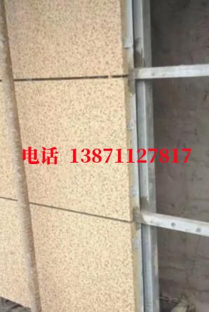 运城脉冲物理外墙ET板